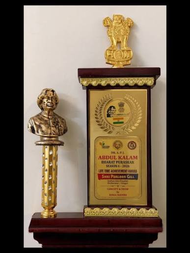 Dr A.P.J. Abdul Kalam Int. Award
